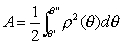 ARCIERE01.png