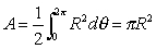 ARCIERE02.png