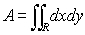 ARCIERE03.png