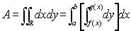 ARCIERE04.png