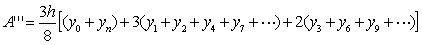 ARCIERE08.png