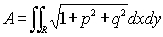 ARCIERE09.png