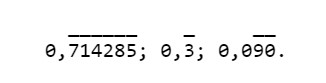 Numeri Razionali